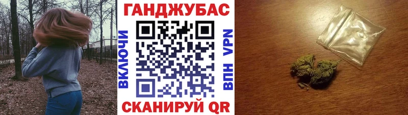 Наркошоп Камешково Марихуана  Кокаин  ГАШИШ  Меф 