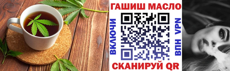 Canna-Cookies конопля Камешково