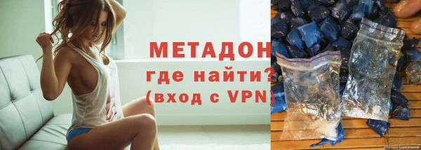 трава Алзамай