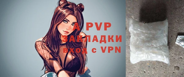 соль ск Алексеевка