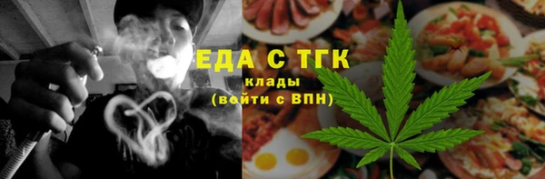 кокаин VHQ Алексин