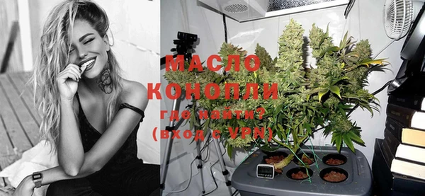 кокаин VHQ Алексин