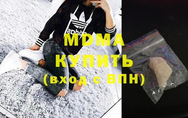 соль ск Алексеевка