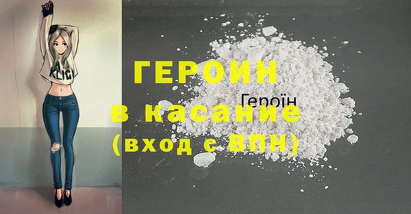 трава Алзамай