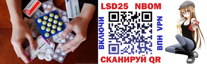 купить наркотики сайты  Камешково  Лсд 25 экстази ecstasy 