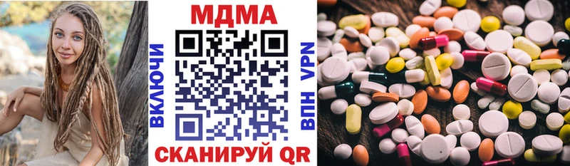 blacksprut зеркало Камешково MDMA VHQ