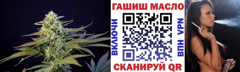 цена наркотик  Камешково  Дистиллят ТГК THC oil 