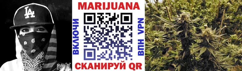 blacksprut ONION  купить  цена  Камешково  Конопля конопля 